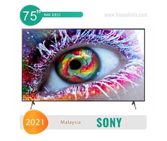 Sony 75X85J 75-inch TV