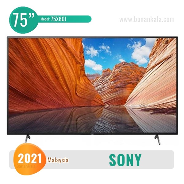 Sony 75-inch TV model 75X80J